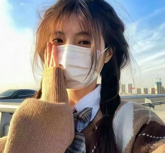 玻璃婚