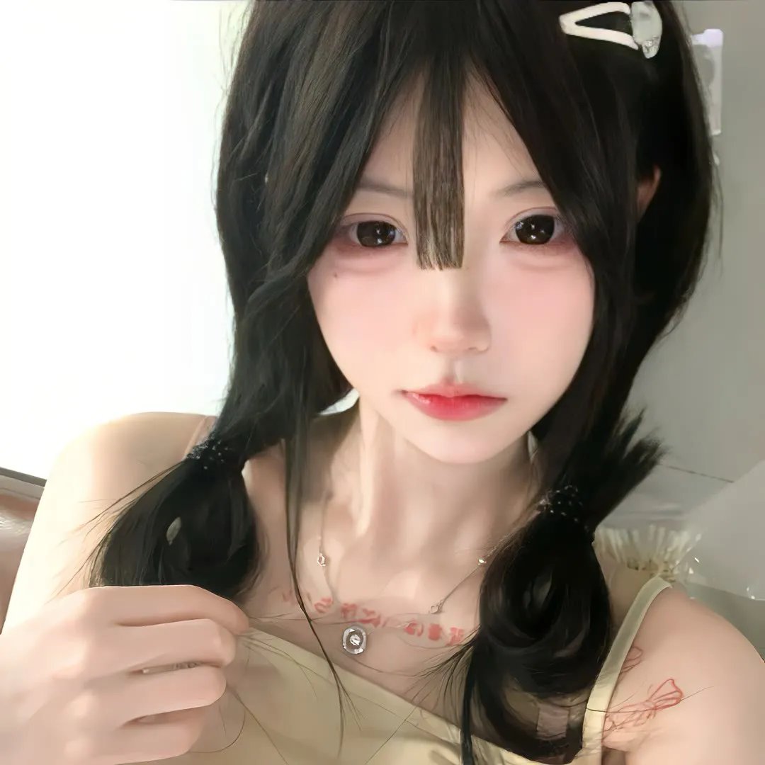 人渣的本愿